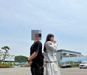 '김수미 며느리' 서효림, 내기에서 져도 쿨하네 "아이스크림 쏘기"