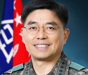 [교육소식]한남대 ROTC 27기인 신희현 동문, 대장 진급 등