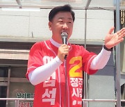 청주시장 이범석·송재봉 후보, 마지막 주말 유세 '총력전'