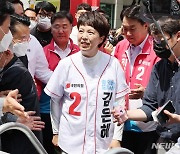 총력유세 참석하는 김은혜 경기지사 후보