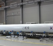 이노스페이스, 국내 민간 첫 시험발사체 '한빛-TLV' 실물 공개
