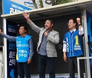대전 여야, 공식선거운동 마지막 휴일 '총력전'