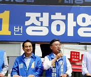 박홍근 원내대표 "김포발전 예산 지원 약속"..정하영 후보 지원 사격