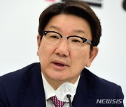 권성동 원내대표 "강원특별자치도법 새 정부의 담대한 첫걸음"