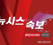 [속보]'손실보상 추경안' 국회 본회의 통과..소상공인에 최대 1천만원