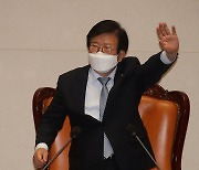 박병석 국회의장 임기 마무리