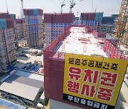 강북 정비사업 평당 공사비 700만원 넘겼다..분양가 인상으로 이어지나