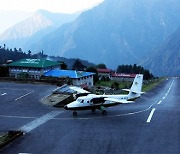 네팔서 산악 날던 여객기 실종..이륙 직후 통신 두절