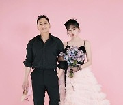 나인뮤지스 금조, '♥백기범'과 9월 결혼 발표