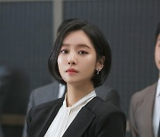 '어겐마' 천의 얼굴, 차주영