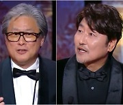 '칸영화제' 박찬욱 감독·송강호, 감독상-남우주연상 수상..겹경사 [종합]