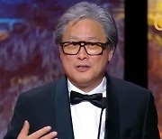 [속보] 박찬욱, '헤어질 결심'으로 칸 영화제 감독상 수상..3번째 칸 트로피