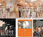 파워풀 세븐틴, 정규 4집 컴백쇼..타이틀곡 'HOT' 퍼포먼스 공개