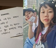 ​​​​​​제이쓴, '임신' ♥홍현희에 명품 축하 선물 "너무 늦게 줘서 미안해 내 사랑"