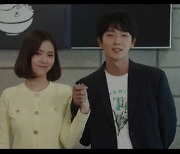 종영 '어겐마', 찝찝한 권선징악 엔딩..시즌2 위한 떡밥? [종합]