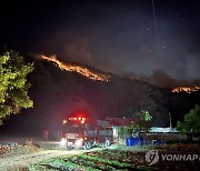 경북 울진 산불 헬기 37대 투입..진화율 65%