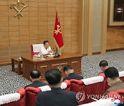 북한, 정치국협의회 개최
