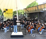 2022 제11회 세계문화예술교육주간, 꿈의 오케스트라