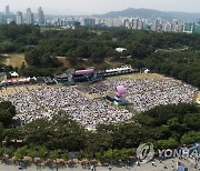 축제의 계절이 돌아왔다