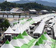 내일 개막하는 천년 축제 강릉단오제