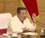 북한 김정은, 정치국 협의회 소집