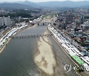 3년 만에 정상 개최..개막 앞둔 강릉단오제