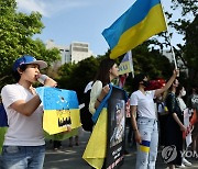 재한 우크라이나인, 전쟁 중단 및 러시아 규탄 기자회견