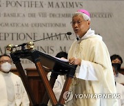 교황청, 유흥식 대주교 추기경 임명
