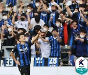 K리그1 인천, 성남 잡고 7경기 만에 승리..송시우 결승골(종합)