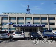 경북 군위 마을 이장 "주민 5명 대리투표했다" 실토