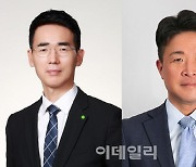 딜로이트안진, 회계감사본부장에 장수재 파트너 선임