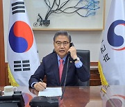 박진 "'능동적 경제안보 외교' 펼칠 것".. 경제안보외교센터 개소