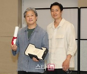 '금의환향' 박찬욱 "내가 바란 건 연기상"