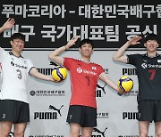 남자 배구대표팀, 31일 진천서 소집..7월 챌린지컵 대비