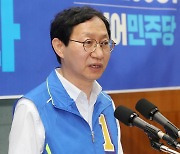 김성주 민주당 전북도당 위원장 "투표하면 이긴다"