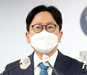 조중훈 통일부 대변인 정례브리핑