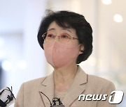 김승희 "의원 재직시 부적절한 표현..청문회 때 설명"