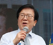 지원유세 나선 박병석 전 국회의장