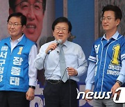 허태정·장종태 지원유세 하는 박병석 전 국회의장