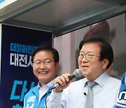 지원유세 나선 박병석 전 국회의장