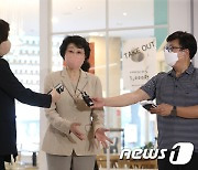 김승희 "내 지명은 보건복지 전문적 역량 있어 인정받은 것"