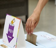 전북선관위, 투표용지 촬영해 공개한 유권자 등 고발
