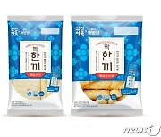 삼진어묵, 팔도비빔장과 콜라보 제품 '딱한끼 시리즈' 2종 출시