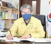 유진섭 정읍시장 "폭염·재난 피해 예방에 만전"