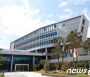전북개발공사, 제7대 기술자문위원 12개 분야 50명 위촉
