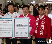 오세훈 "김포공항 이전 공약 급조..서민·약자 위한 토론 사라져"
