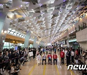 국민의힘, '김포공항 이전 반대 공동대응 협약'