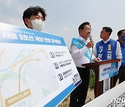 '김포공항 이전' 공세에 野 '전략적 모호성' 대응.."초장기 과제"