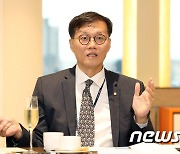 2022 상반기 금융협의회 인사말 하는 이창용 한국은행 총재