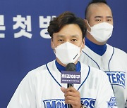 '최강야구' 이승엽 "PD가 야구 팬이라서 출연..강한 팀 만들겠다"